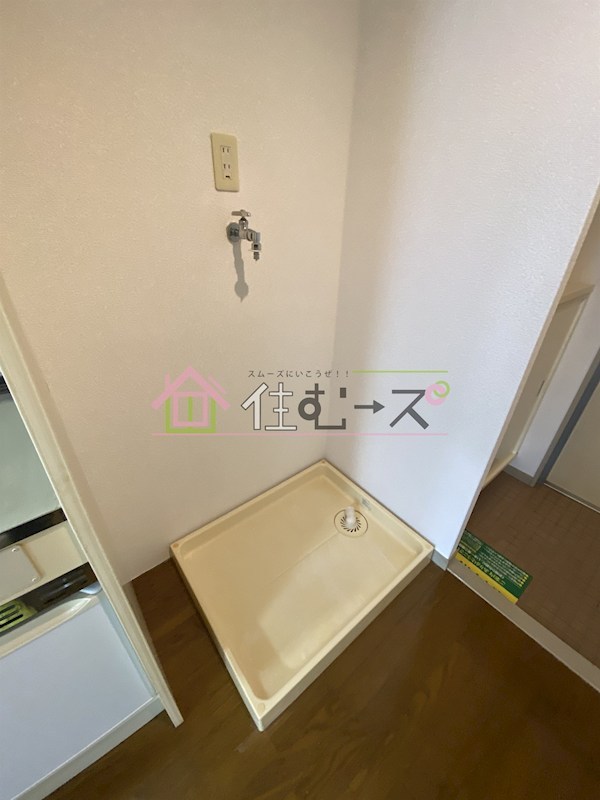 ハイム23 その他6