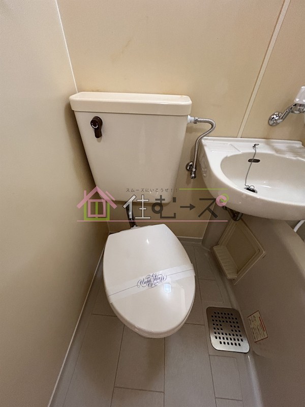 アインス蒲生 その他2