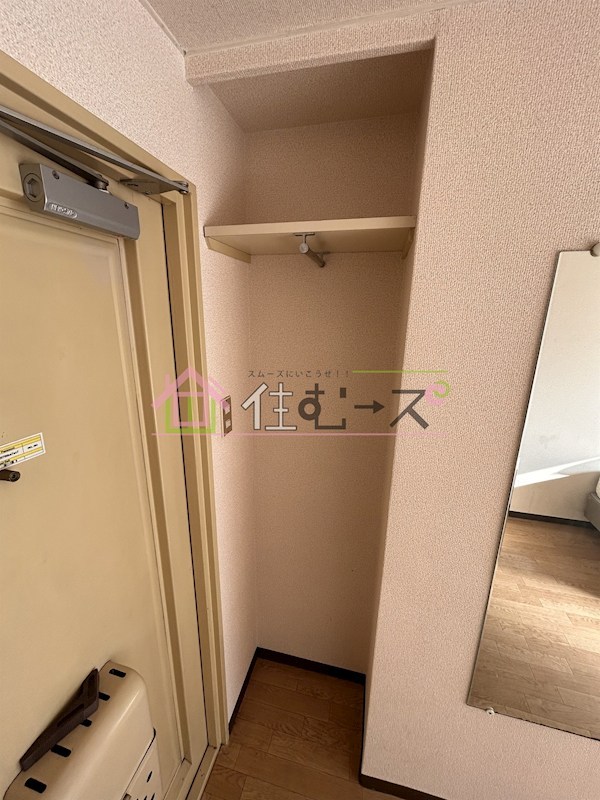 ブルースカイ城東 その他3