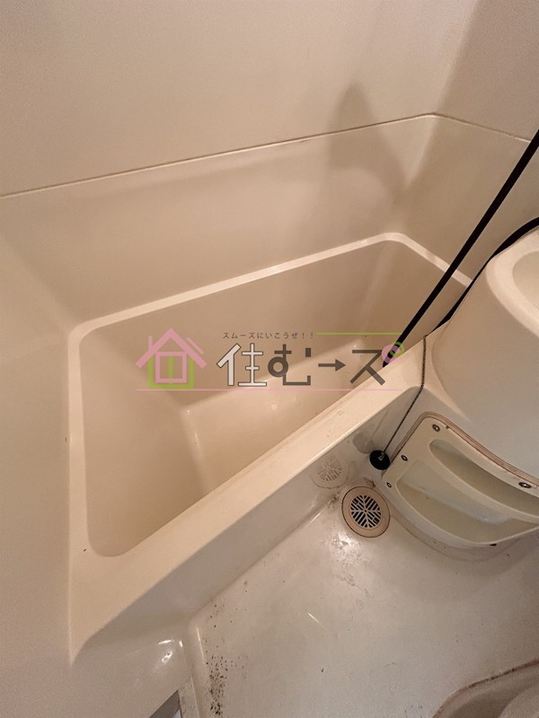 ブルースカイ城東 風呂画像