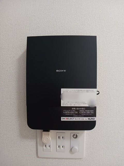 アプローズ その他5