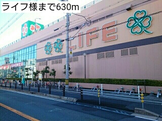 アルカンシェル　Ⅲ その他外観2