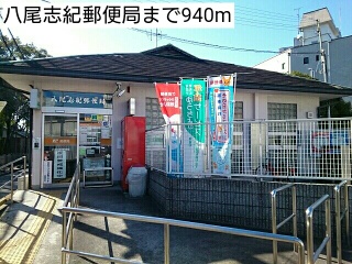 アルカンシェル　Ⅲ その他外観4