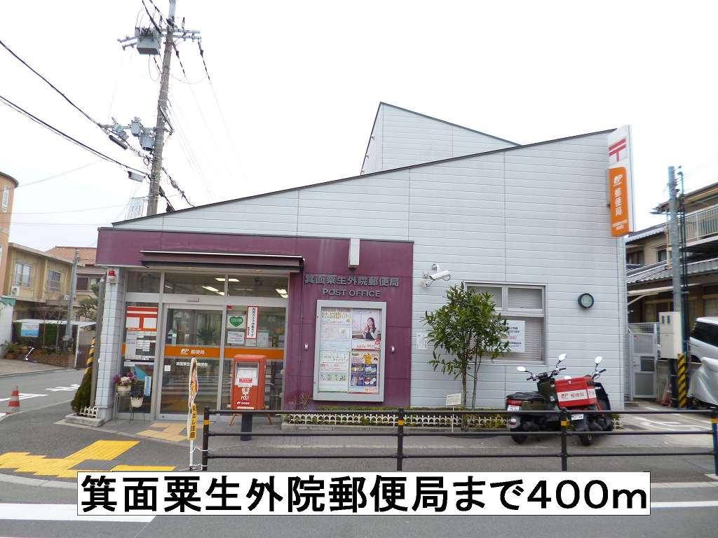 レディバードポイントＡ その他外観3