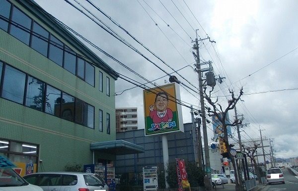 ディアコート口酒井　参番館 その他外観5