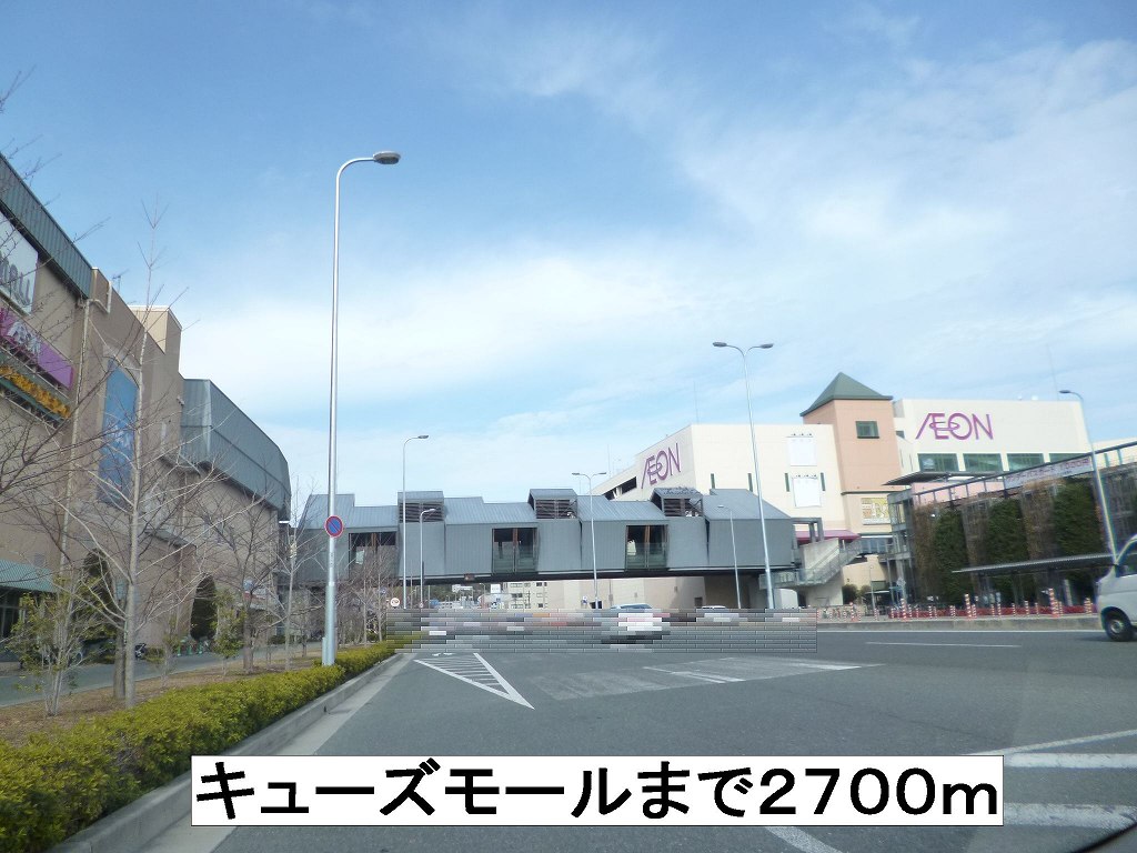 カーサ　フィオーレ その他外観1