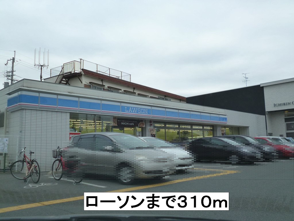 カーサ　フィオーレ その他外観3