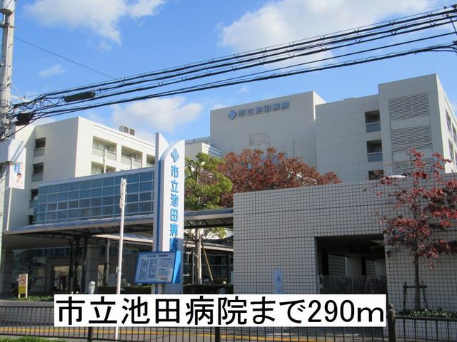 グランリヴェール上池田 その他外観1