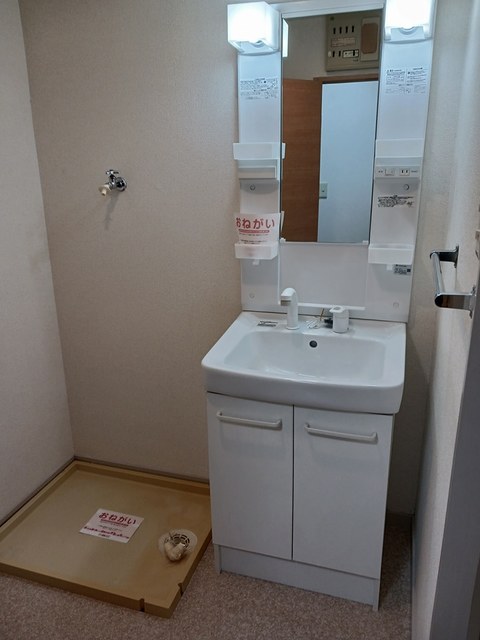 インペリアル中田 その他2