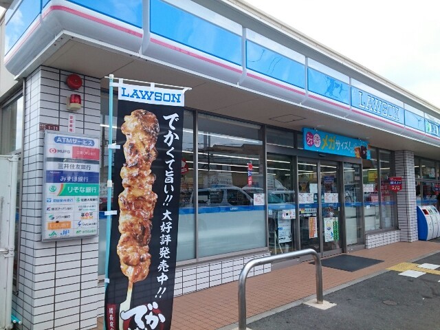 パレス藤阪東 その他外観2