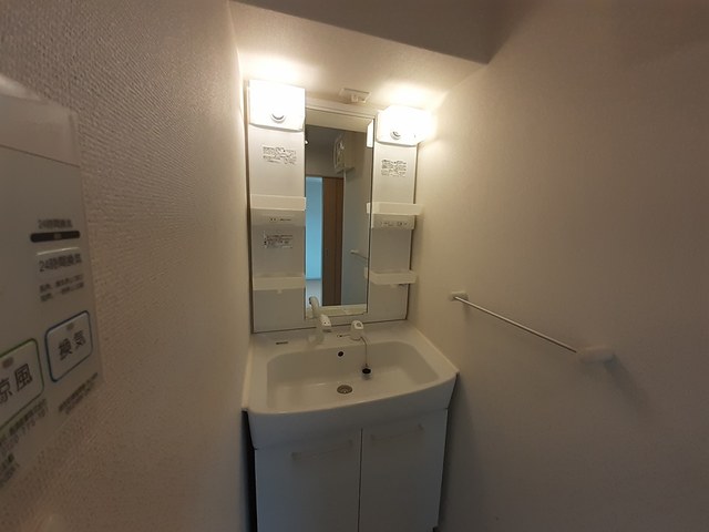 トレ　ミ　カーサ星の森 その他1