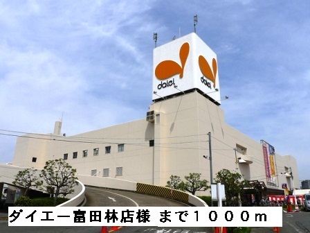 マーガレットハウス その他外観2