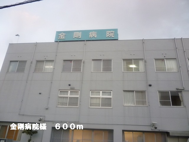 アミティエⅠ その他外観5