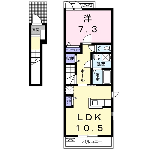 コージーレジデンス 間取り