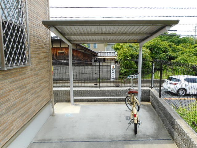 サニーコート城山 その他6