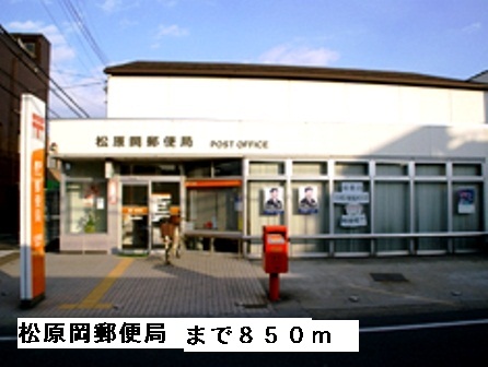 カーサ・アレグレ その他外観6