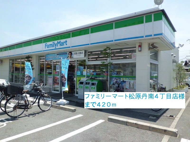 ラフォーレ・山本 その他外観1