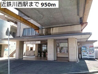 プリムヴェール その他外観2