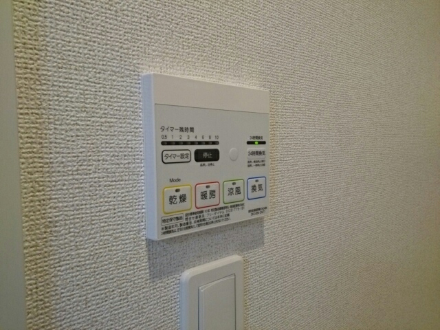 メゾン　ソレイユⅢ その他5