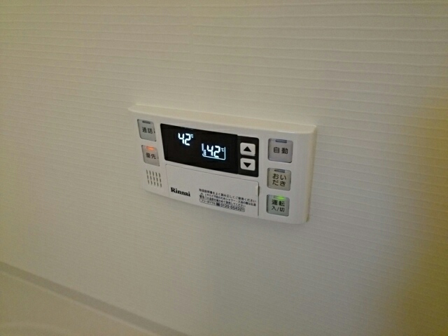 メゾン　ソレイユⅢ その他6