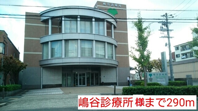 メゾン　ソレイユⅢ その他外観5