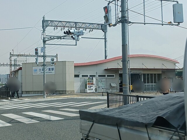 エアリィー・レジデンス その他外観1