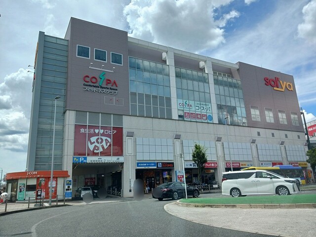 エアリィー・レジデンス その他外観5