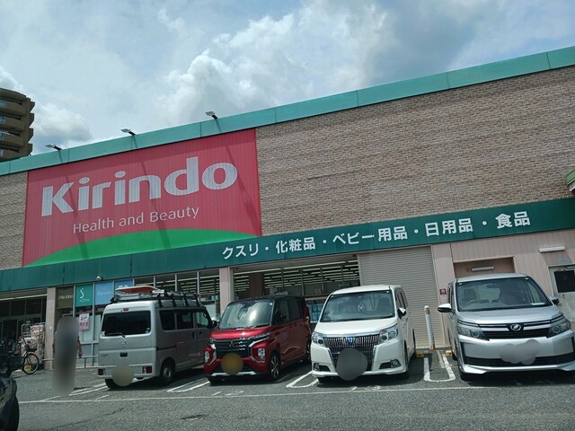 エアリィー・レジデンス その他外観6