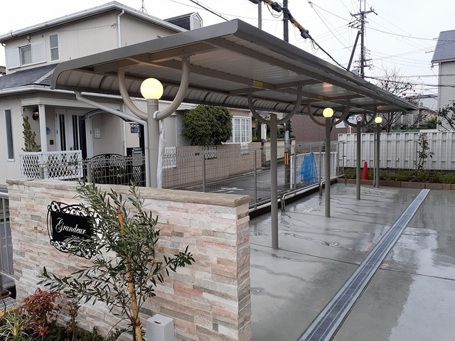 グランドール その他6