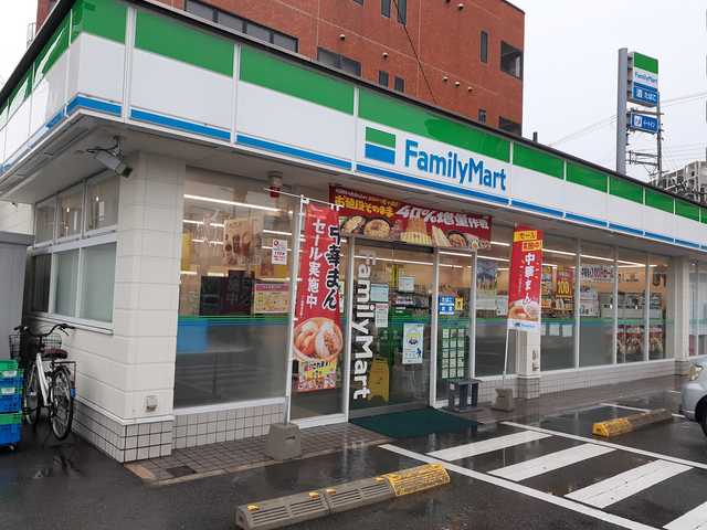 グランドール その他外観3