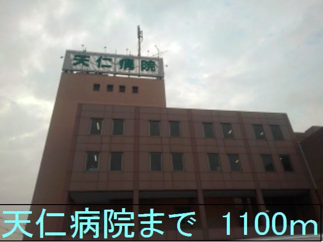 グランディール高鷲 その他外観2