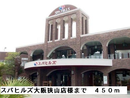 ネオ　プロヴィデンス その他外観4