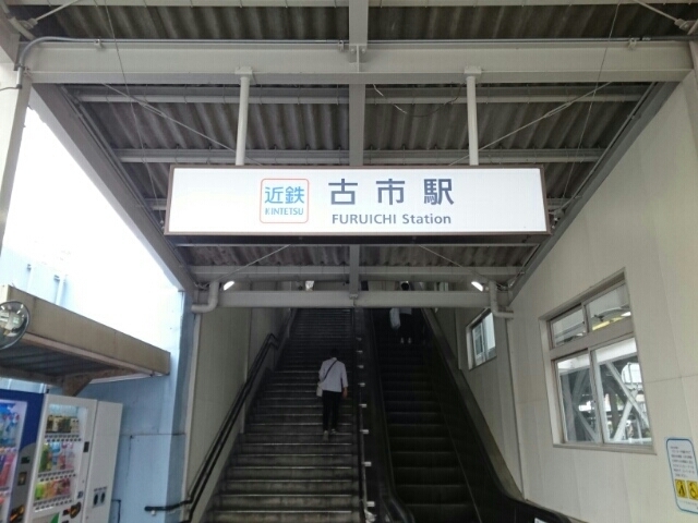 モンブランⅠ その他外観1