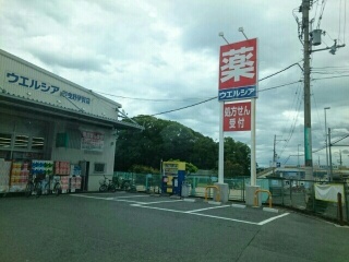 モンブランⅠ その他外観4