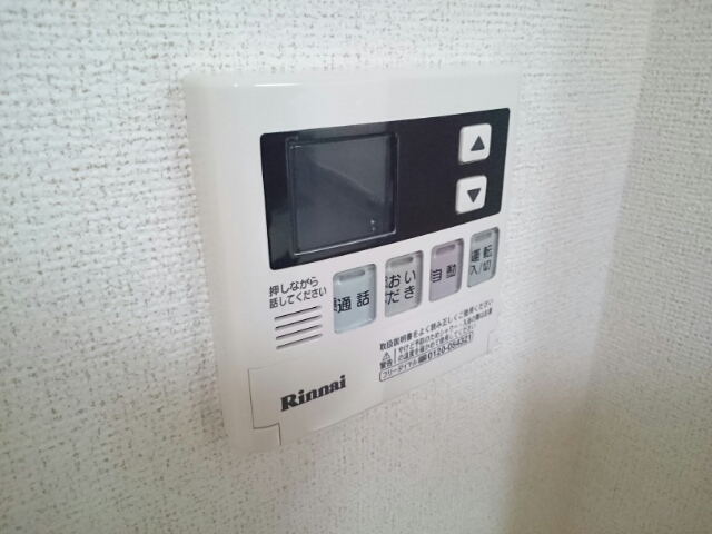 ＡＤ　Ｌｅａｄ　粉浜Ⅰ その他6