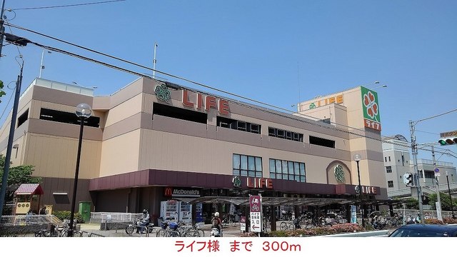 グランド　エンパイア その他外観3