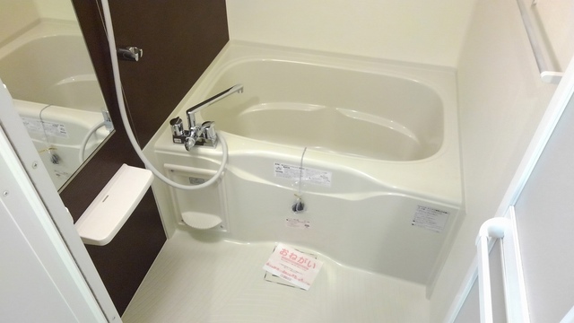 グランデ尼崎 風呂画像