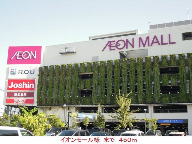 エクレール古結Ⅰ その他外観2