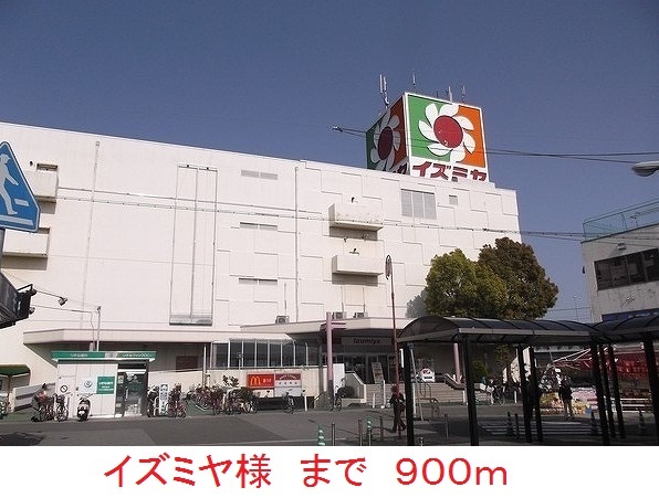 エクレール古結Ⅰ その他外観3