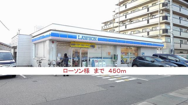 エクレール古結Ⅰ その他外観5