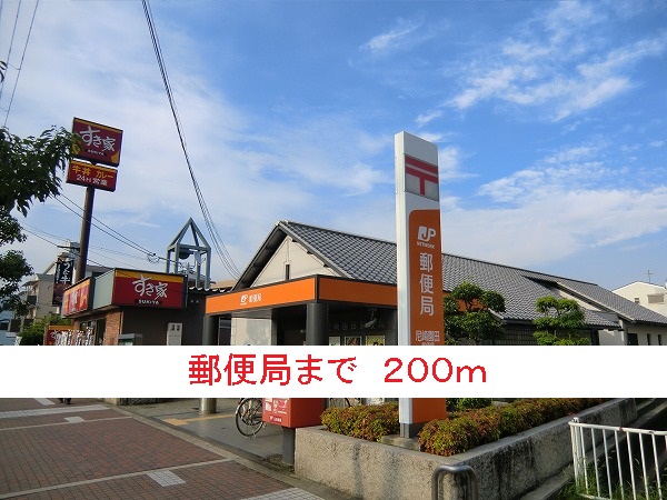 シャロル東園田 その他外観3