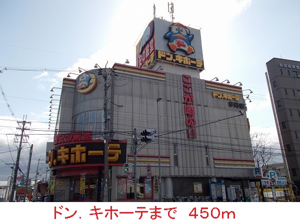 サンリットビュー その他外観4