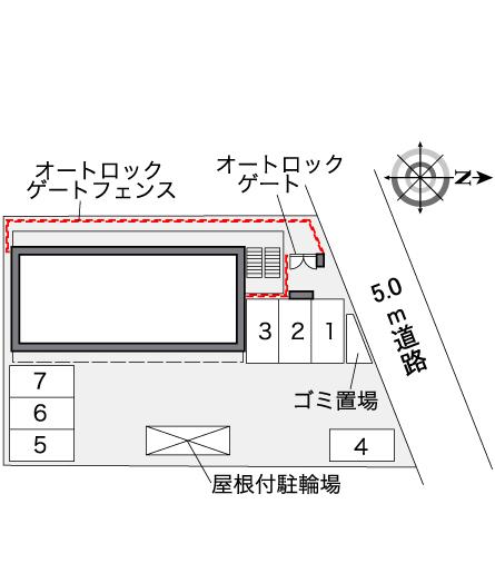 レオパレスセジュール高槻 その他1