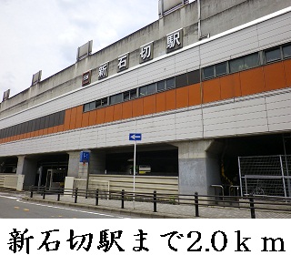 アフロディ布市 その他1