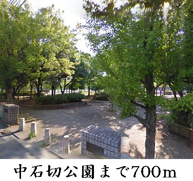 アフロディ布市 その他6