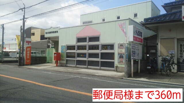 ファインバード その他外観3