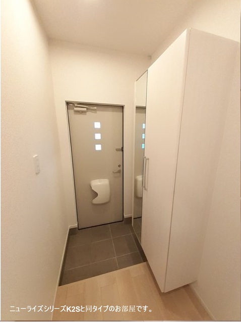 玉串町西２丁目アパート 玄関