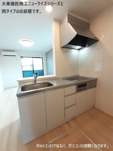 玉串町西２丁目アパート キッチン