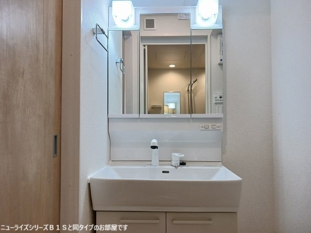 玉串町西２丁目アパート その他2