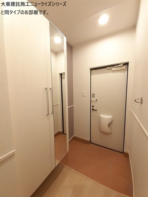 玉串町西２丁目アパート 玄関